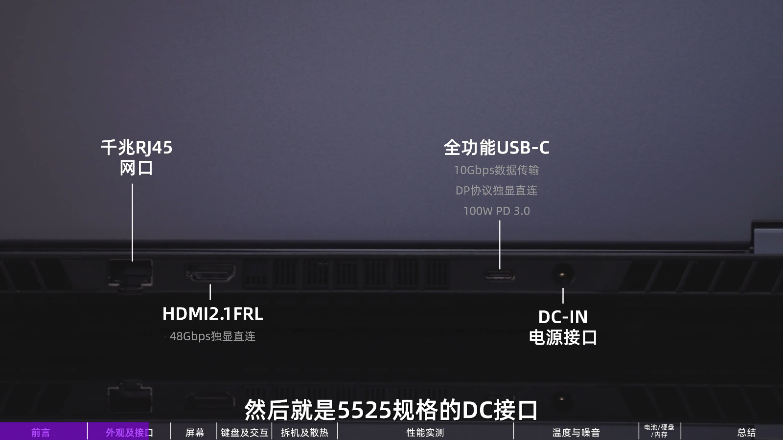 8027228