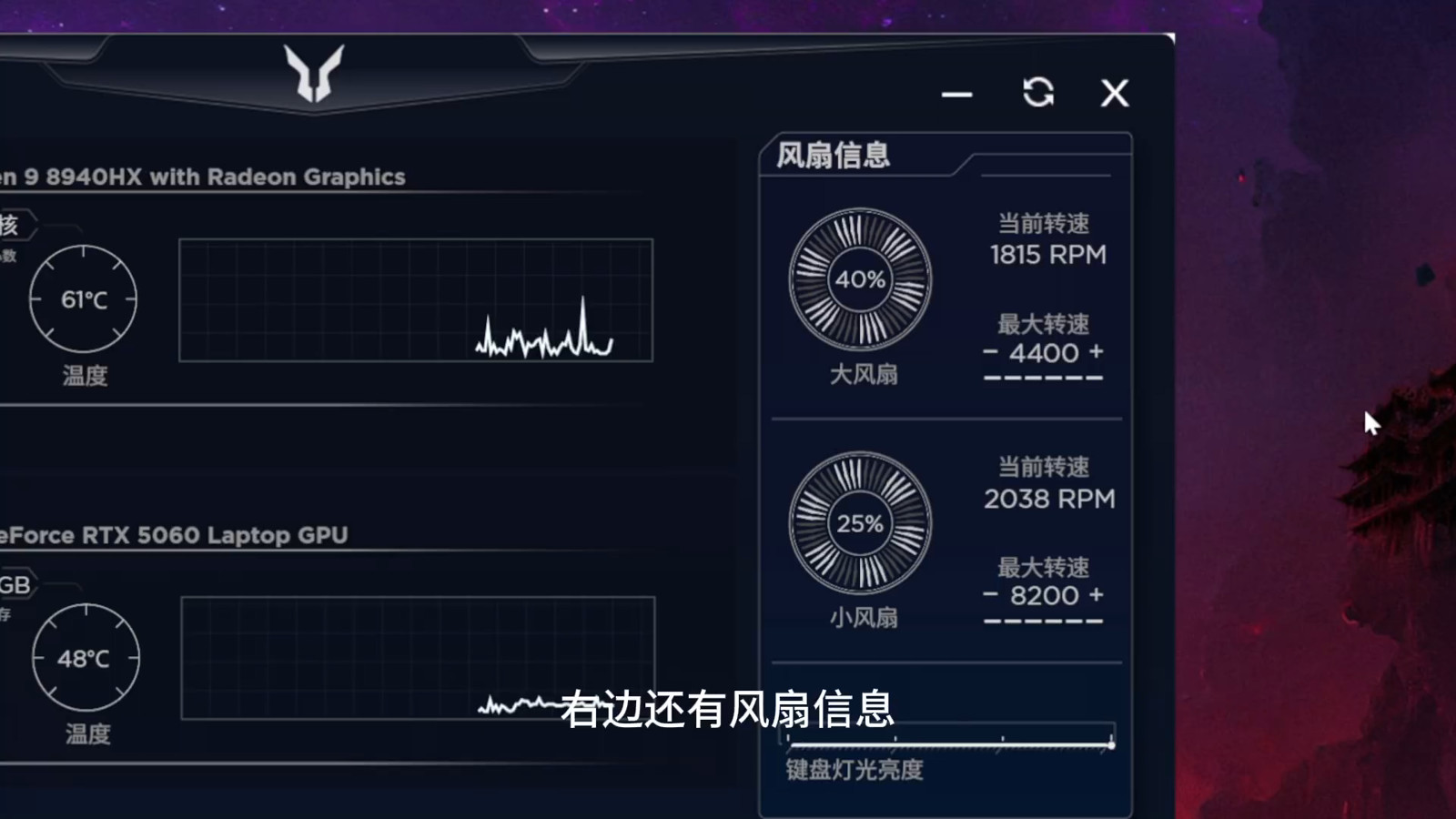 8027302