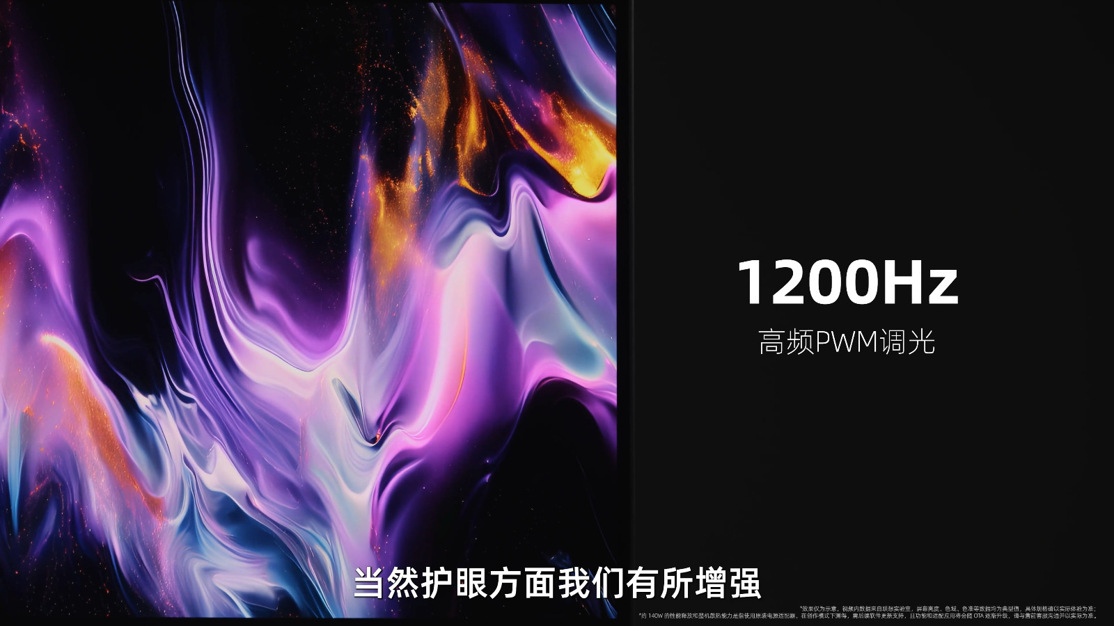 8027779