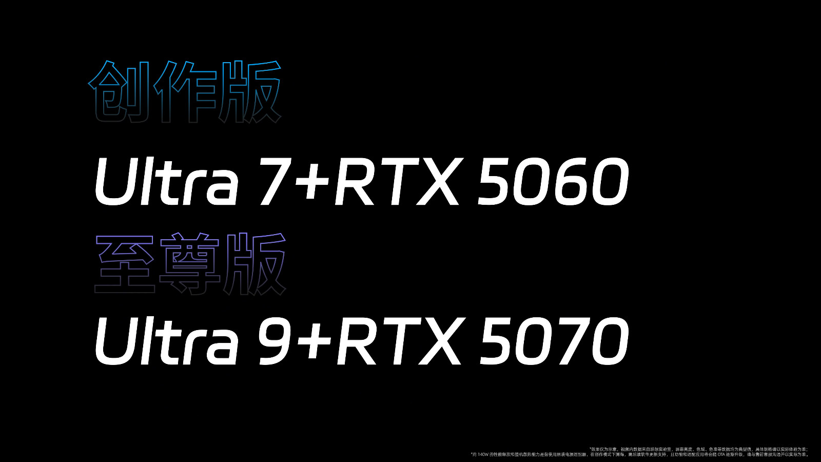 8027824