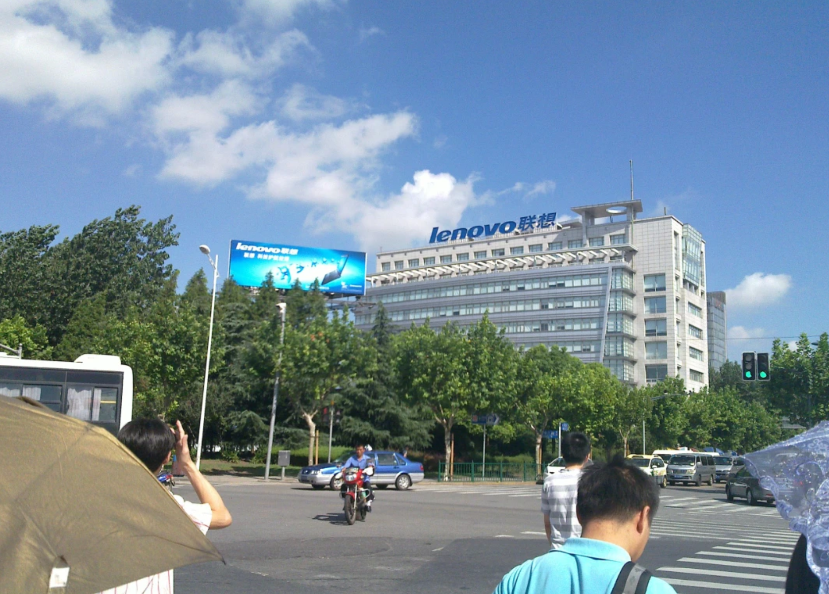 屏幕截图 2025-07-10 130249.png