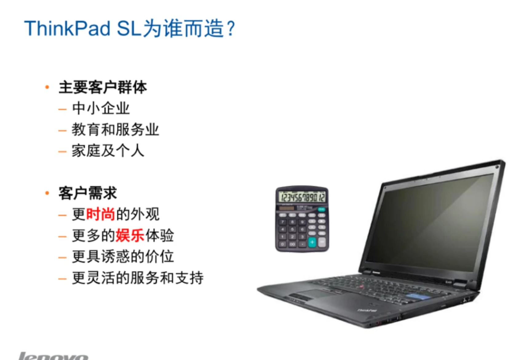 屏幕截图 2025-07-10 130733.png