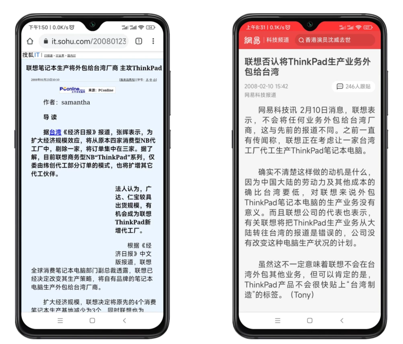 屏幕截图 2025-07-10 131514.png