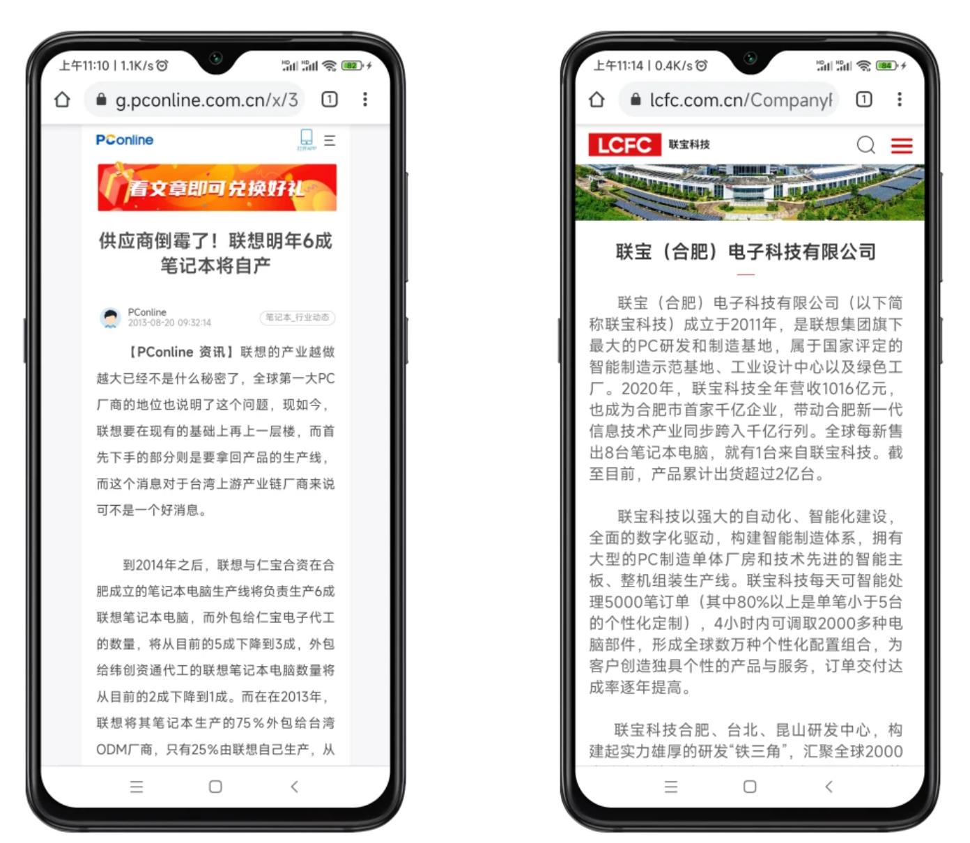 屏幕截图 2025-07-10 132311.png