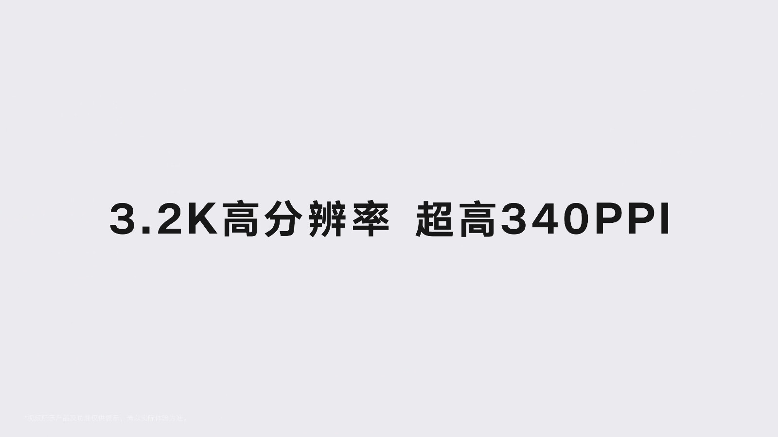 8028833