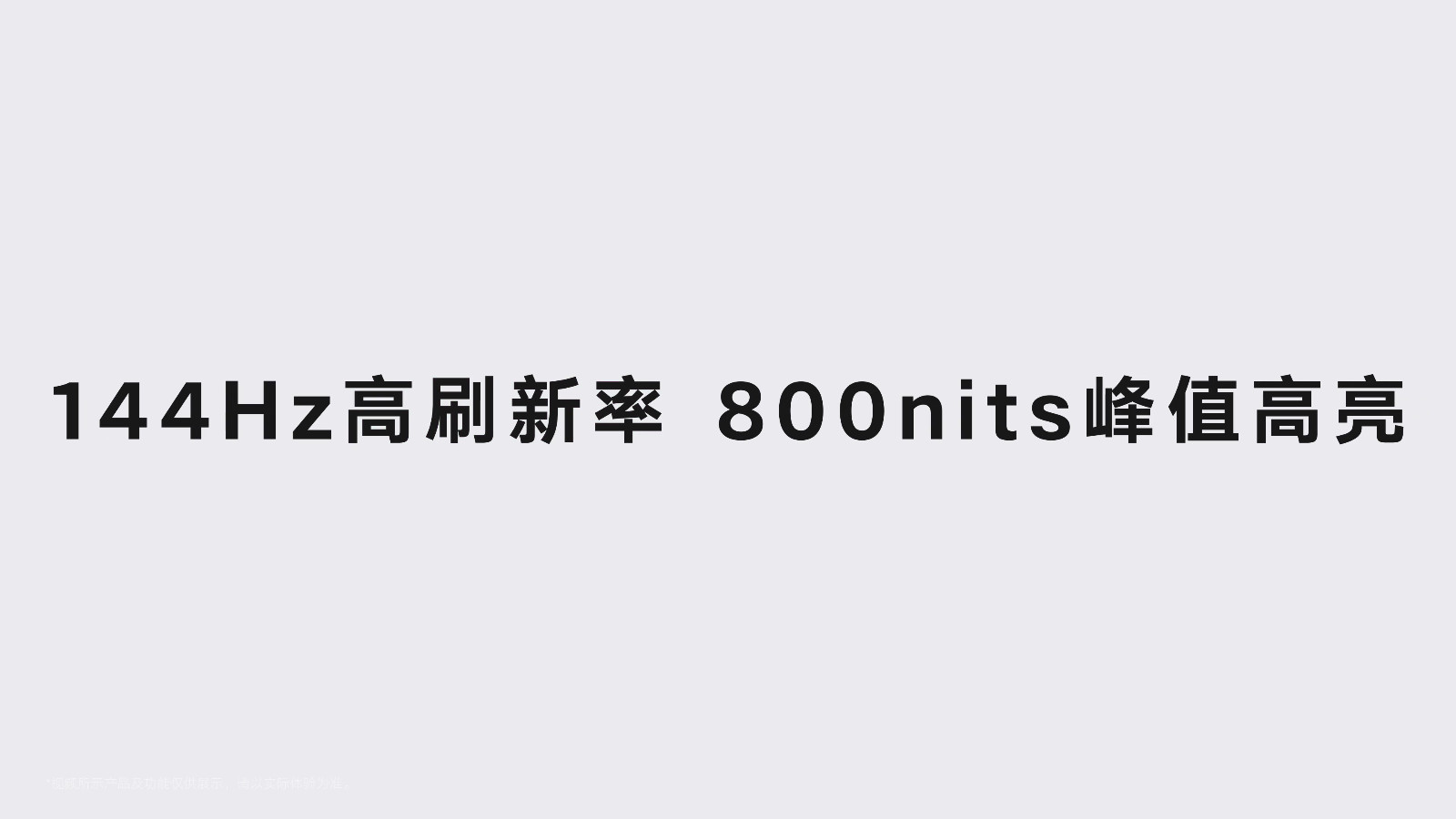 8028837