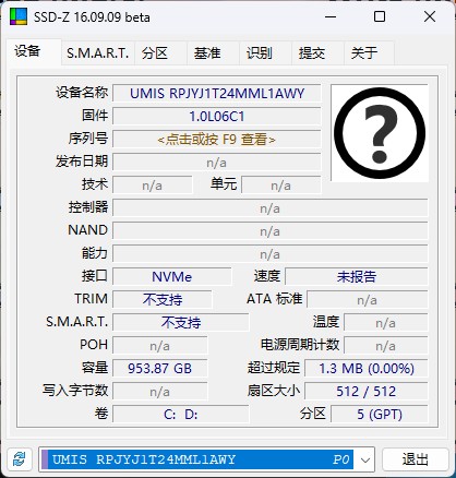 QQ20250731-174355.jpg
