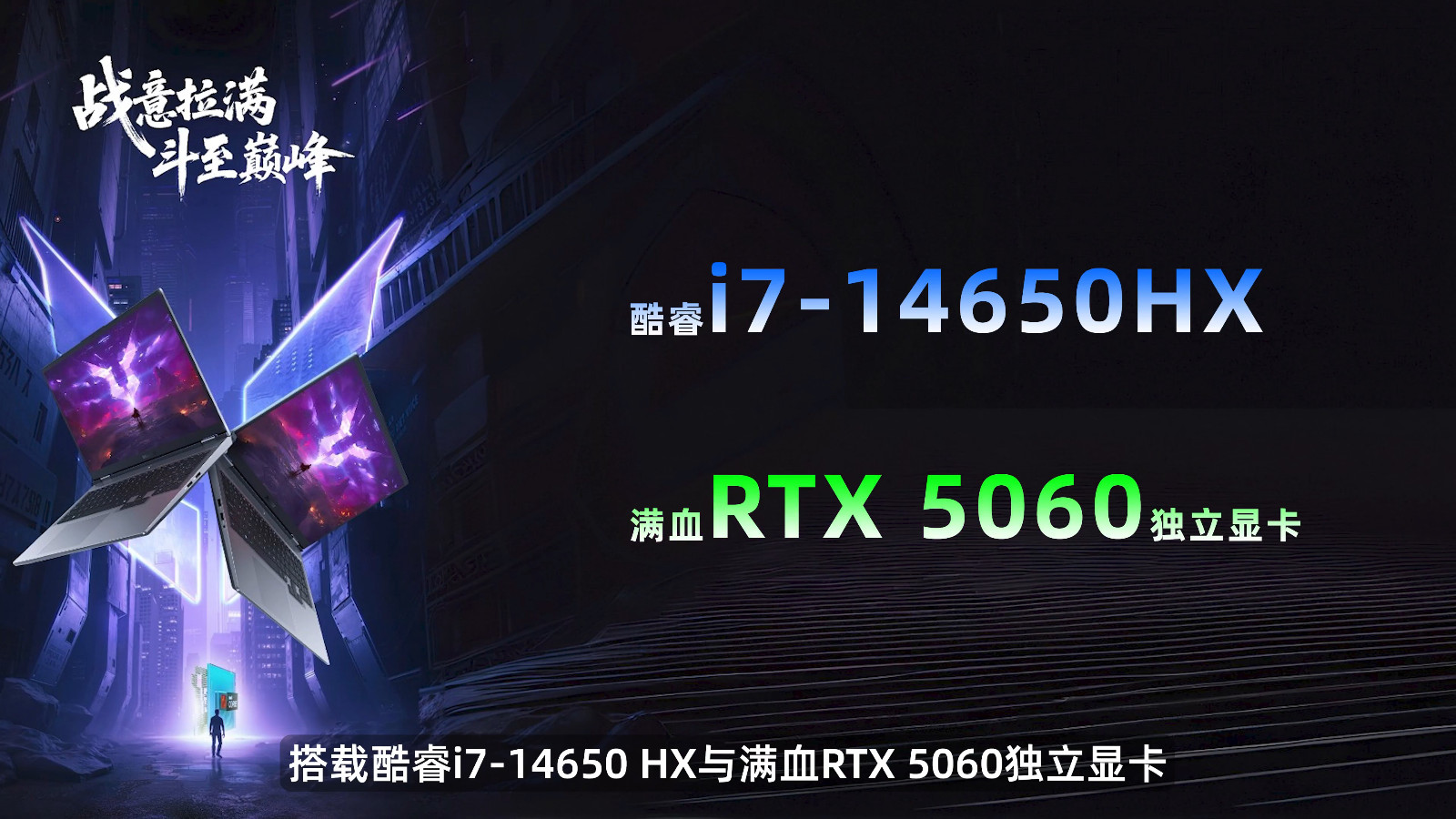 8029051