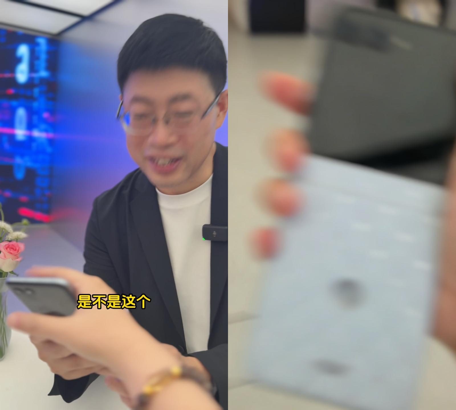 8029481