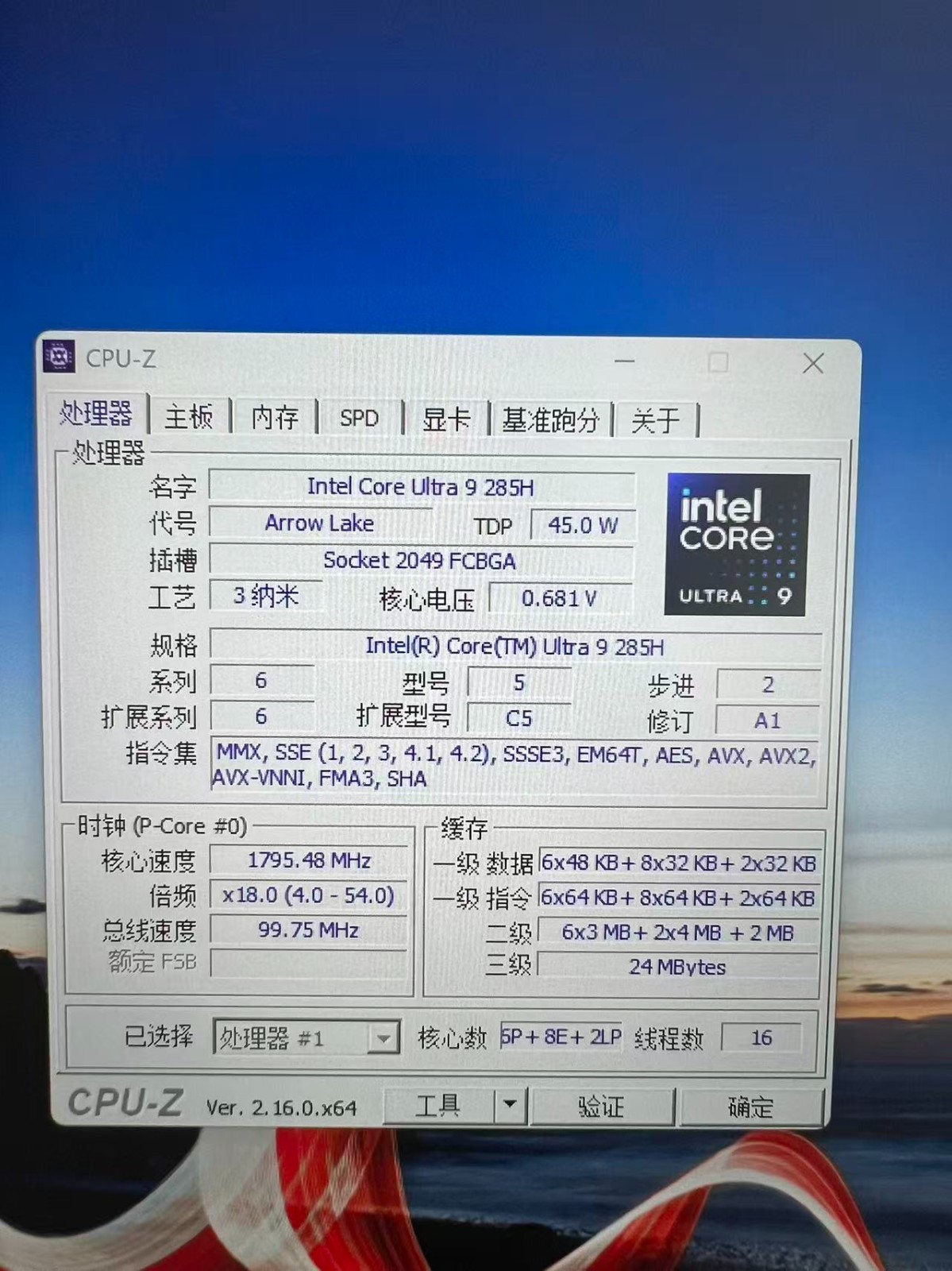 微信图片_20250822094616_43_294.jpg