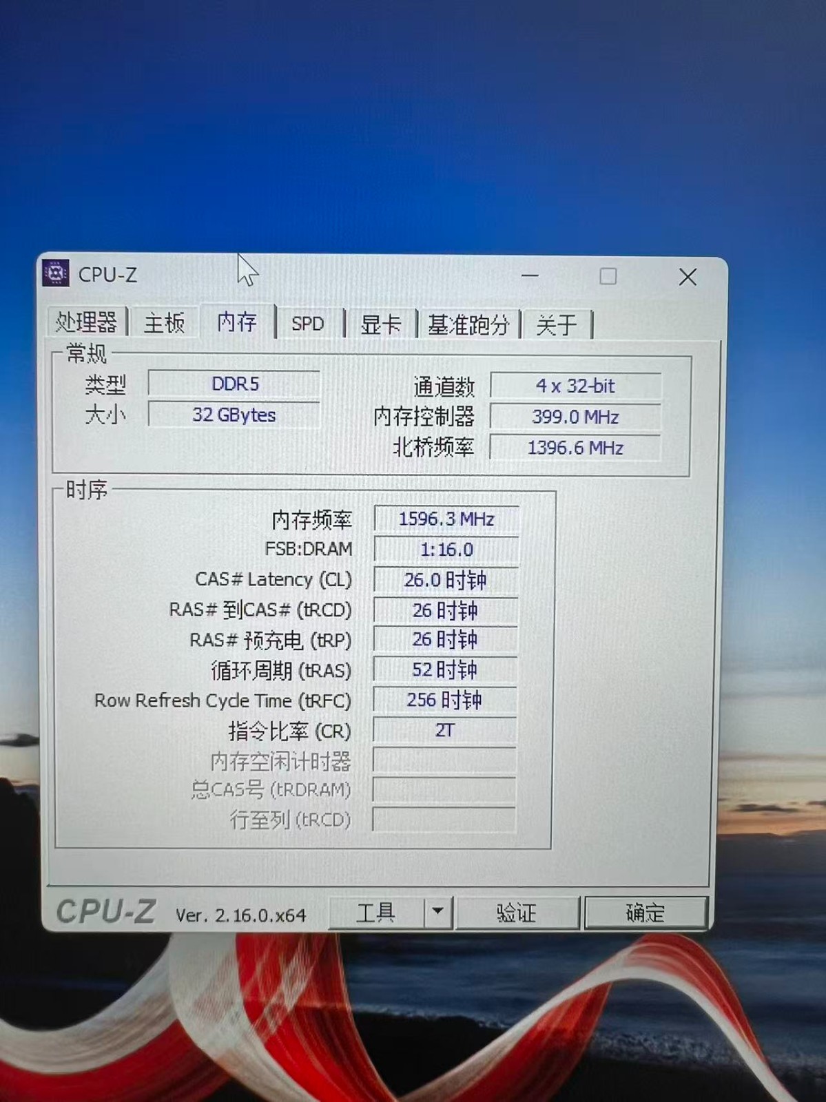 微信图片_20250822094617_44_294.jpg