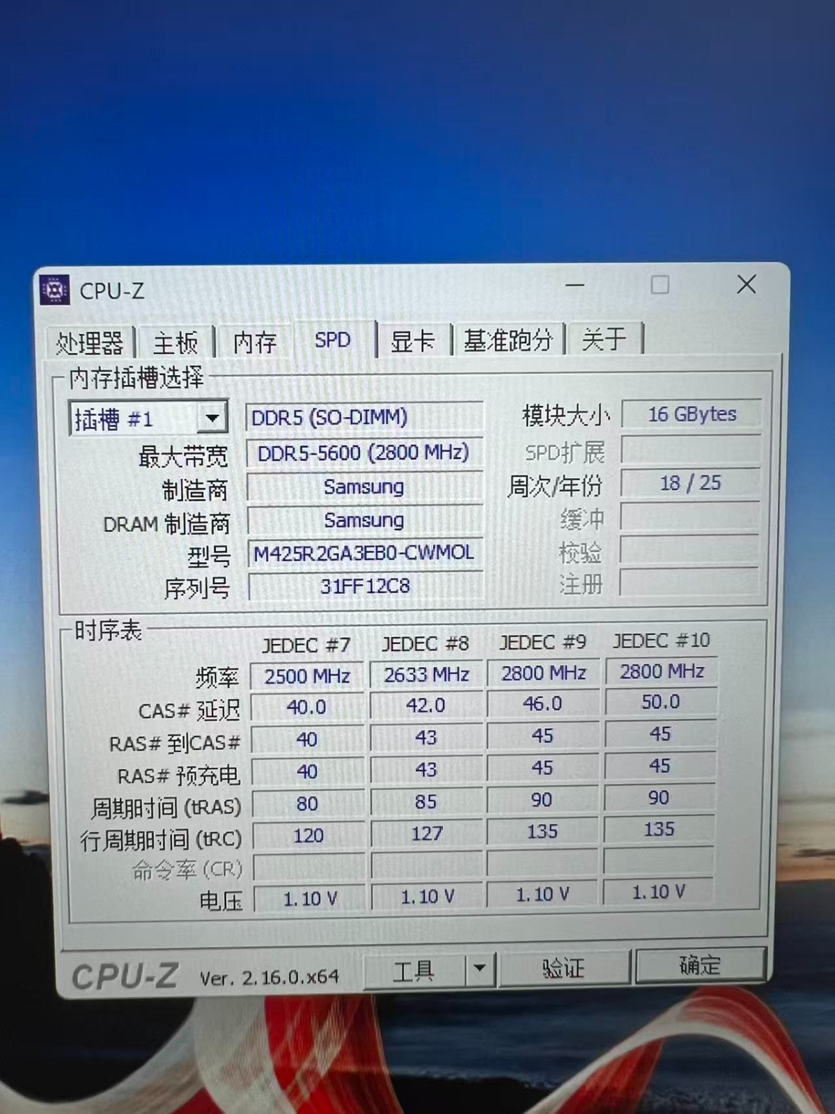 微信图片_20250822094618_45_294.jpg