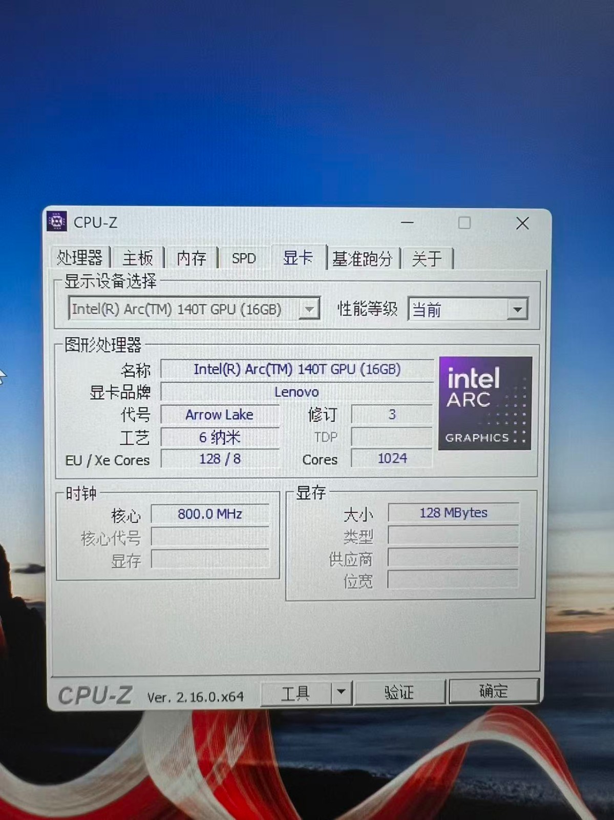微信图片_20250822094619_46_294.jpg
