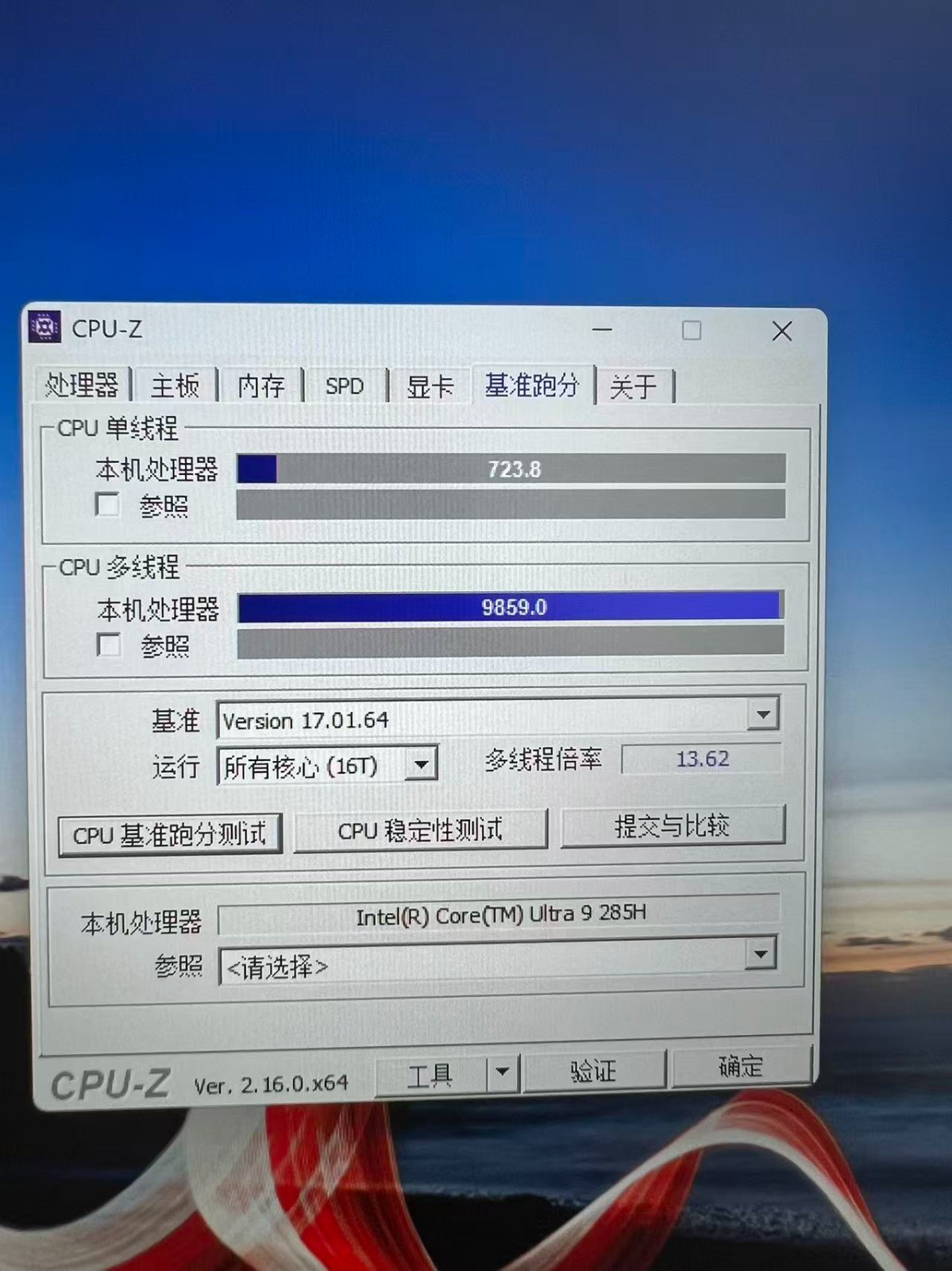 微信图片_20250822094620_47_294.jpg