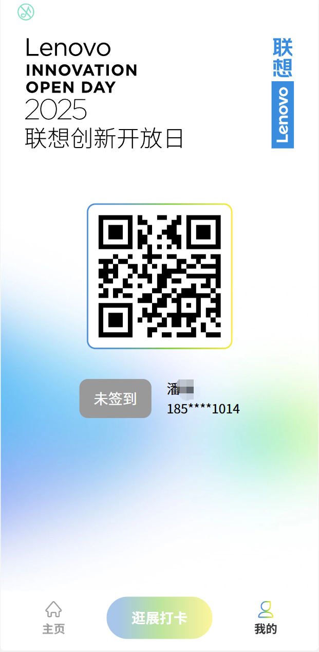 8029994