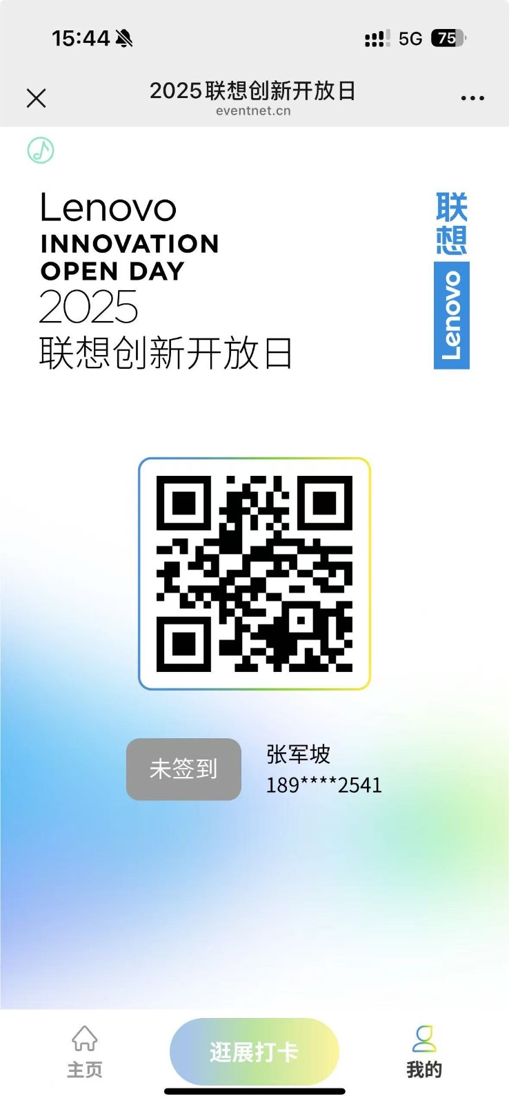 8030051