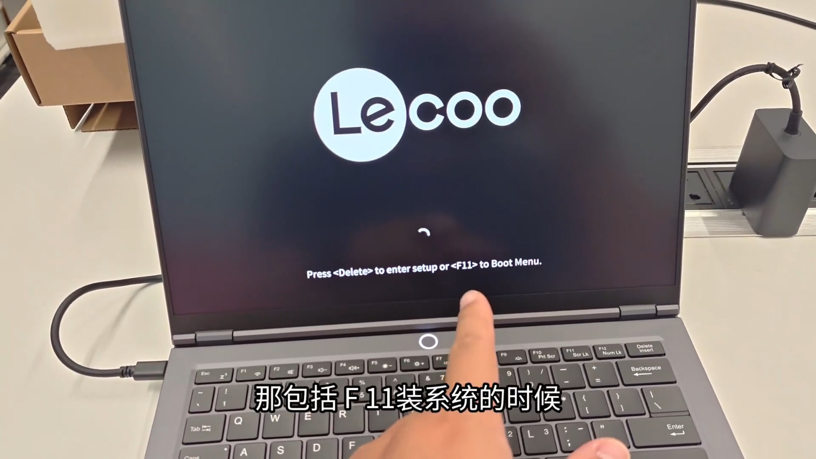 8030099