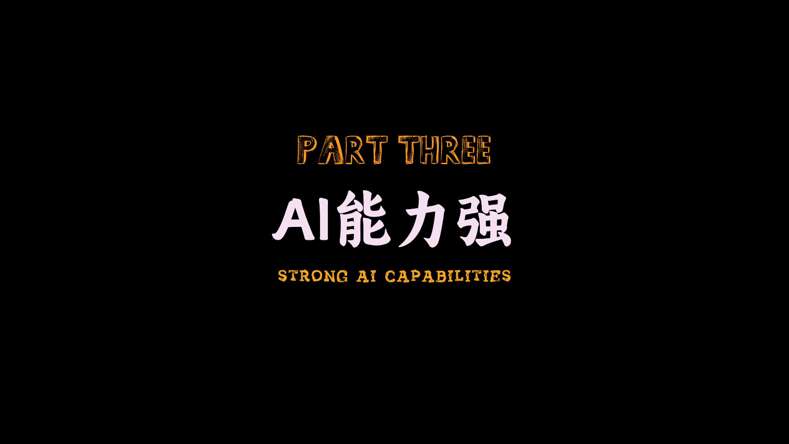 8030454