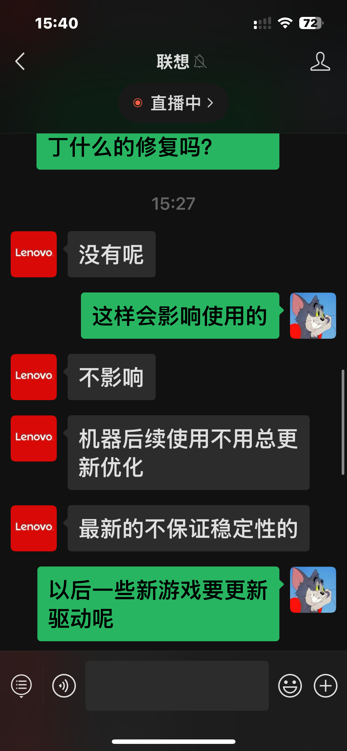 8030559