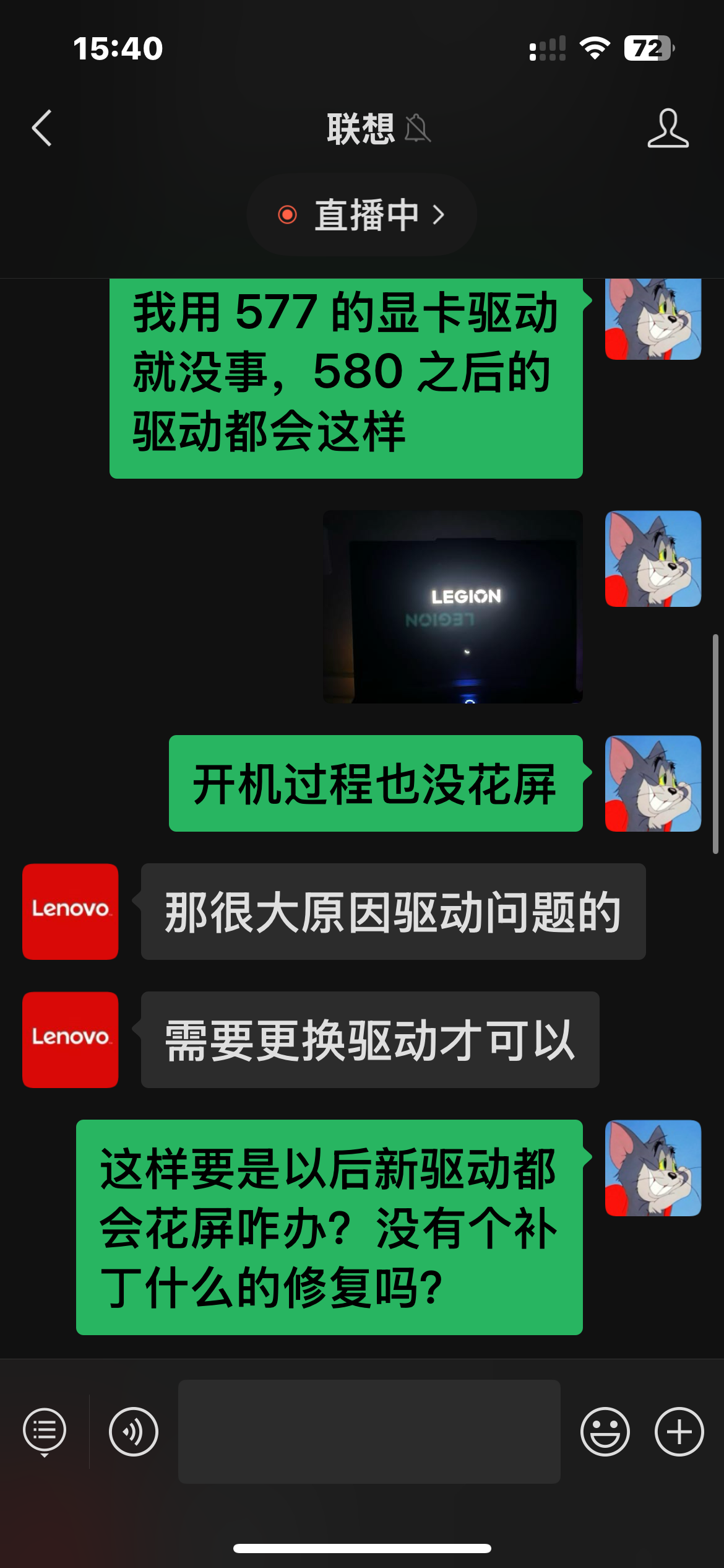 8030560