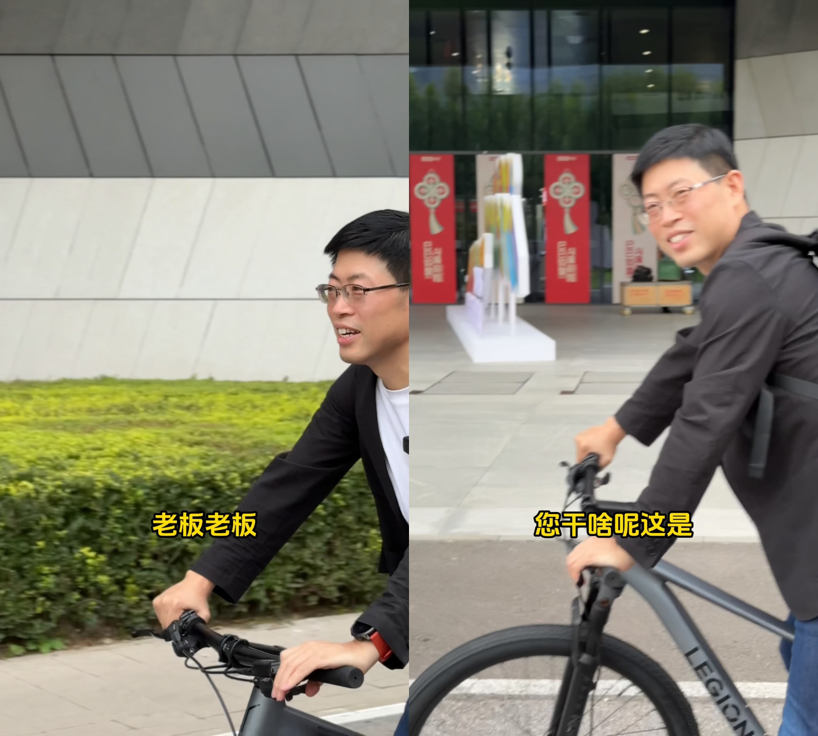 8030825