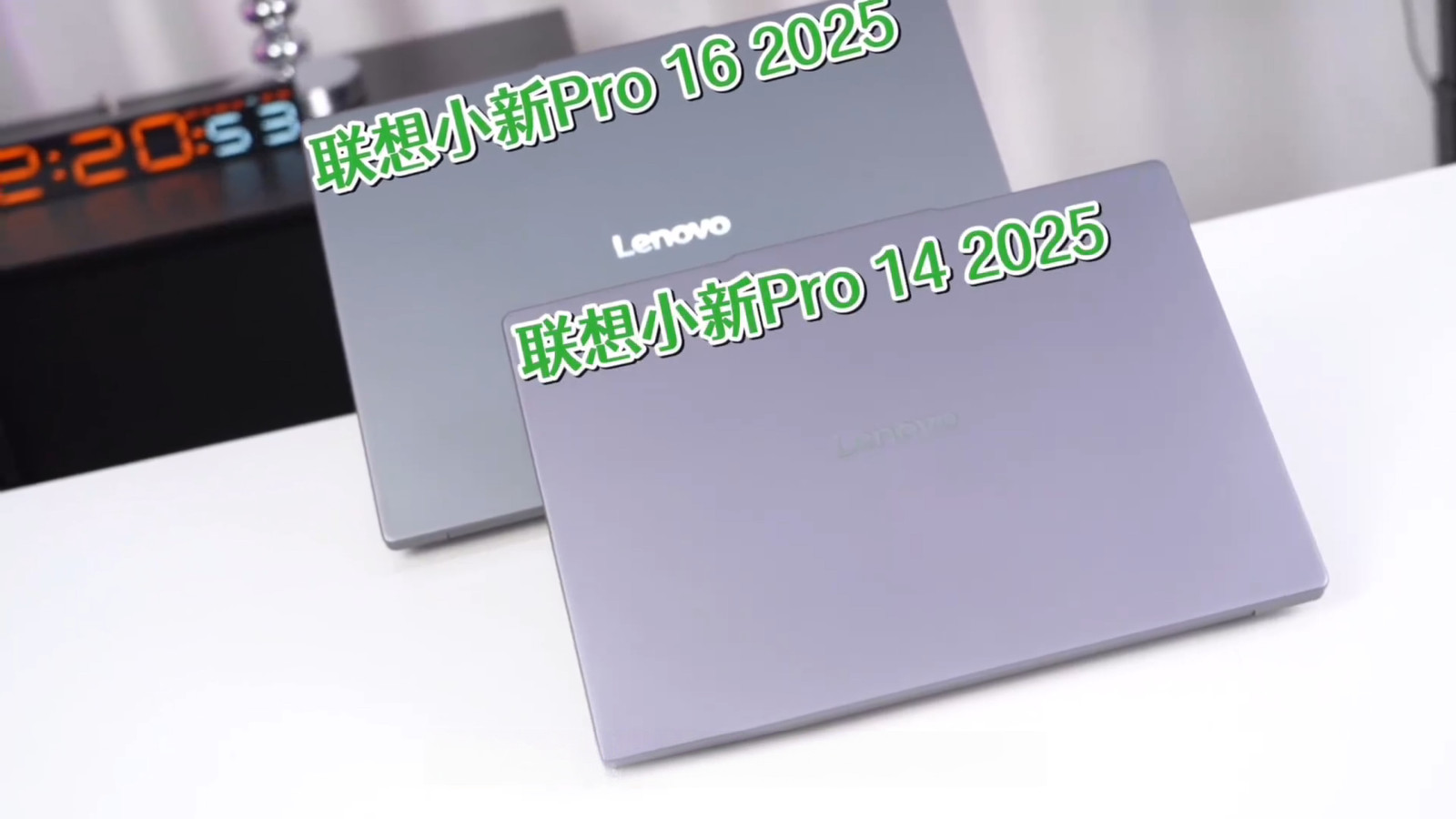 8030975