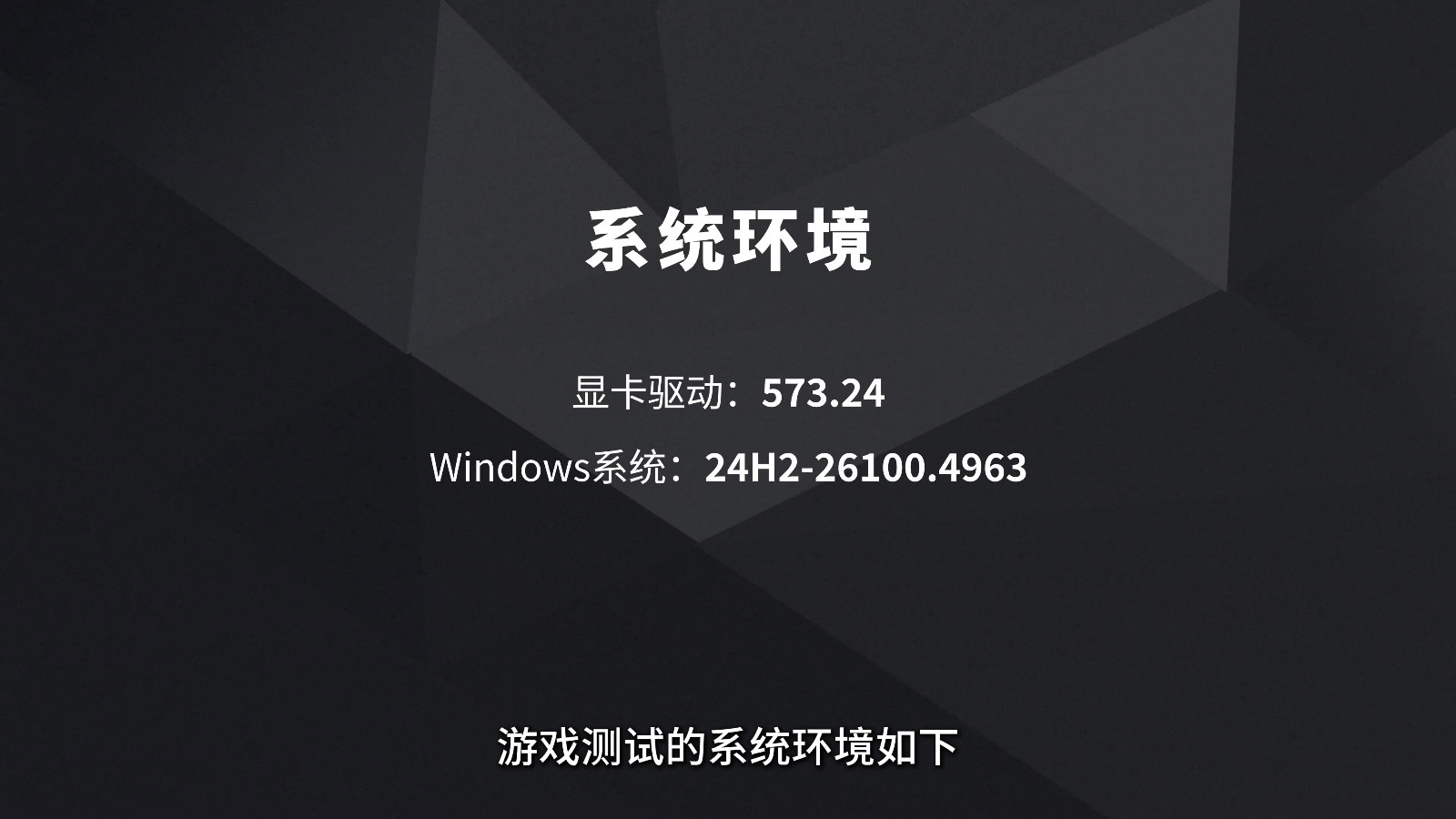 8031320