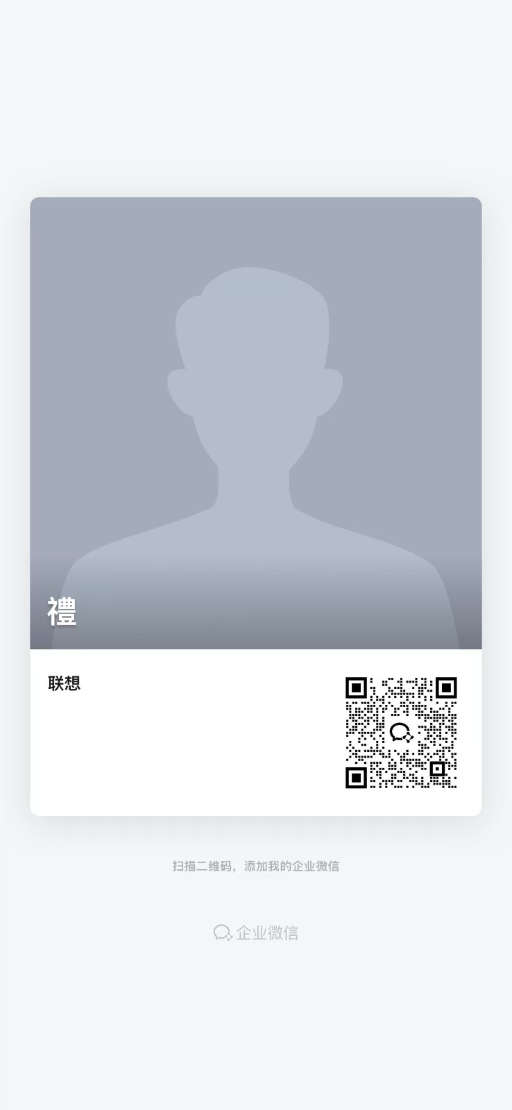 8031633