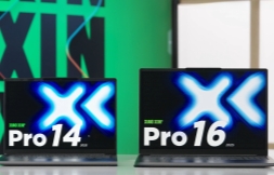 小新Pro 2025酷睿版评测