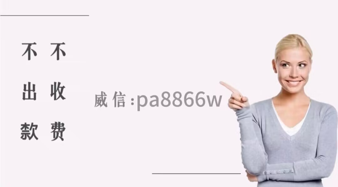 8061255