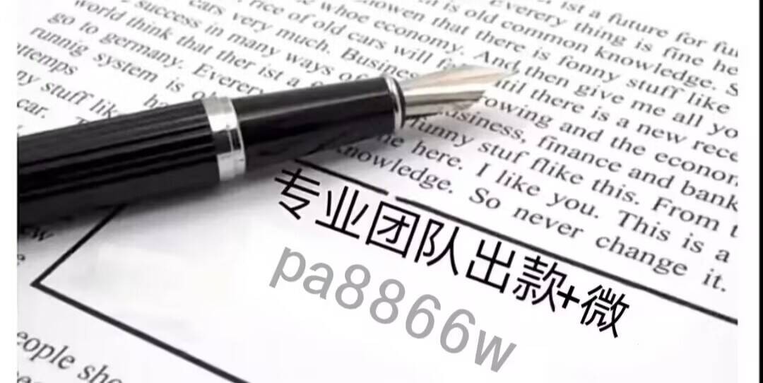 8061272