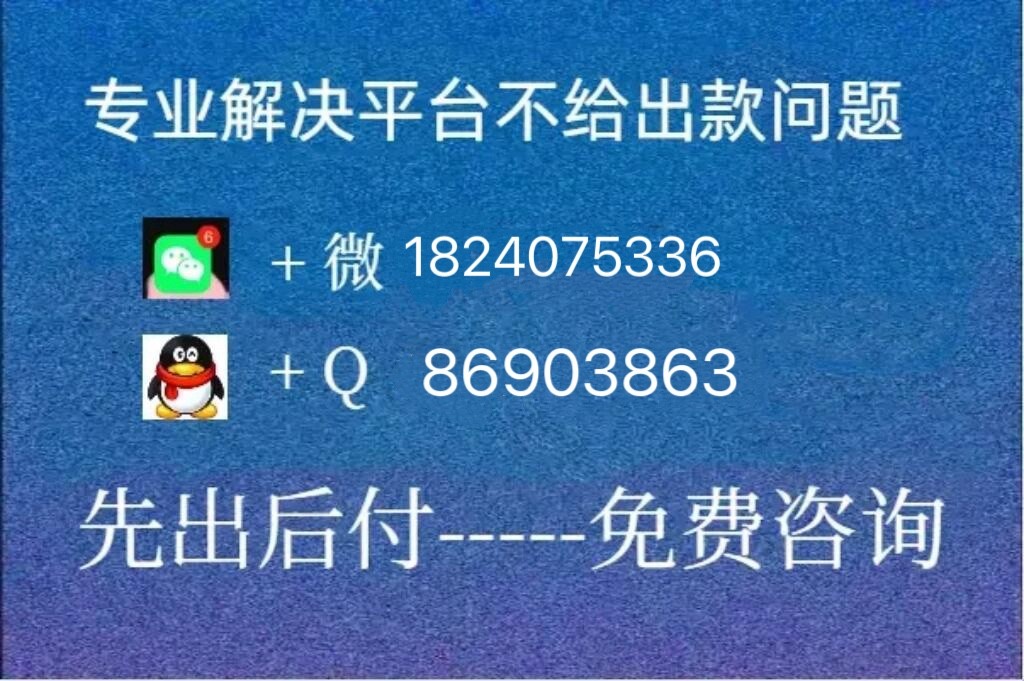 8061330