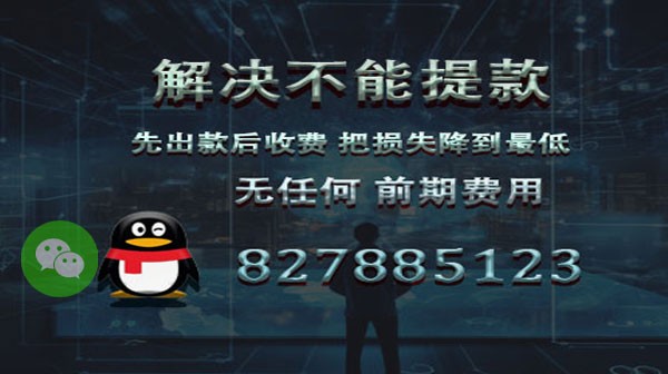 8061391