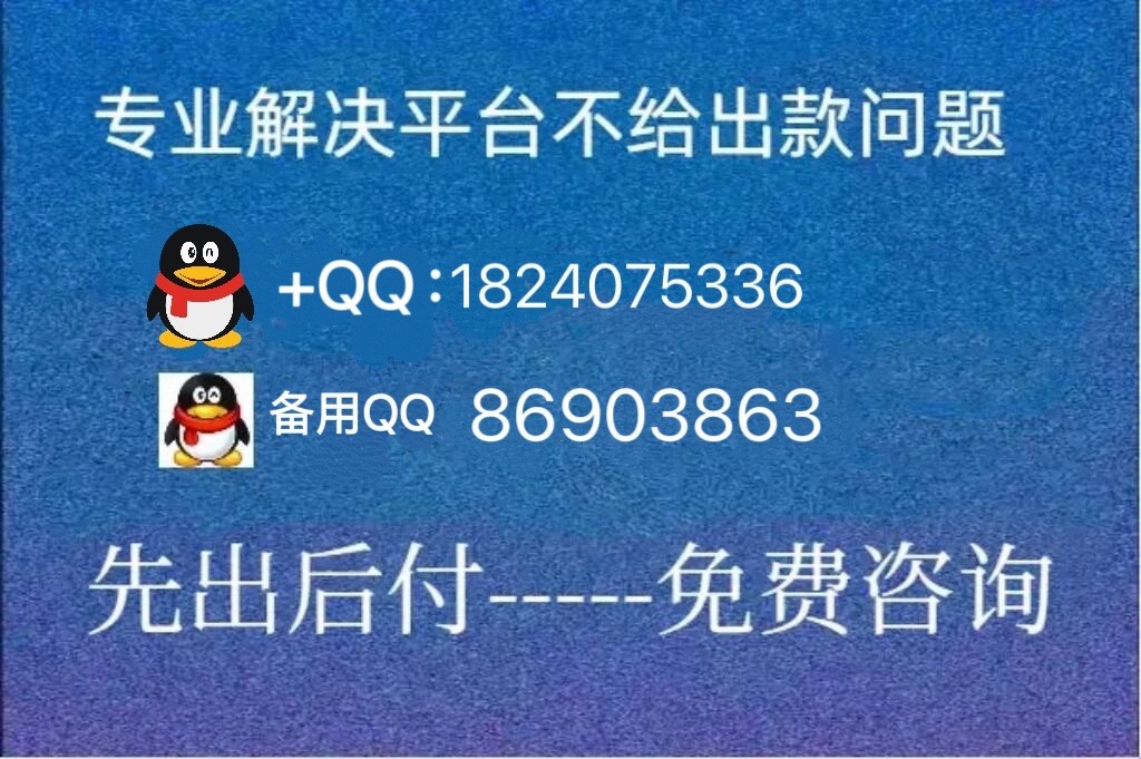 8061424