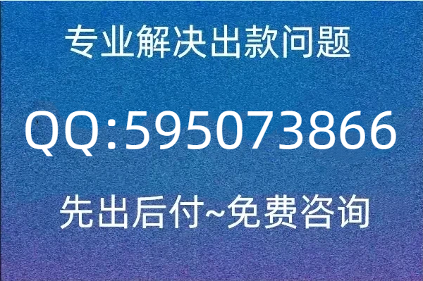 8061479