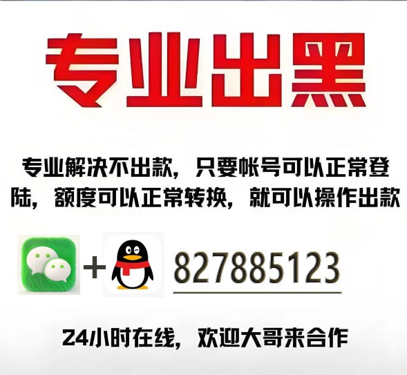 8061568