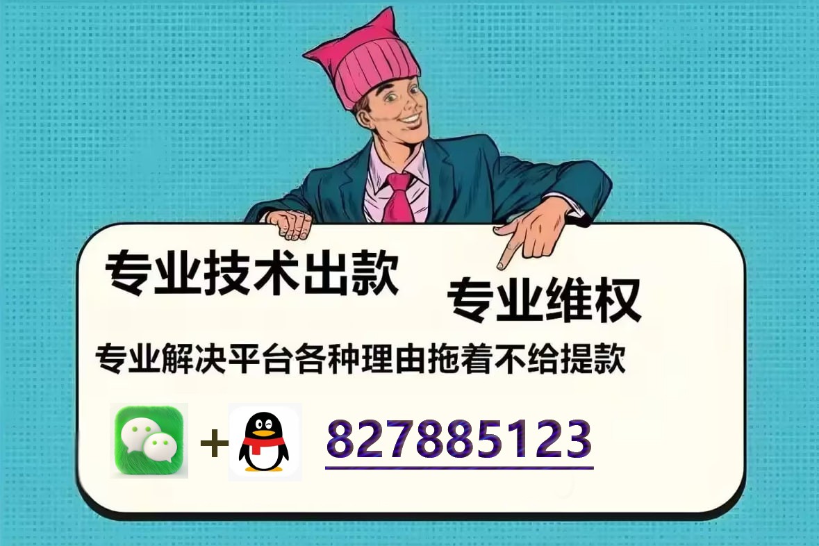 8061582
