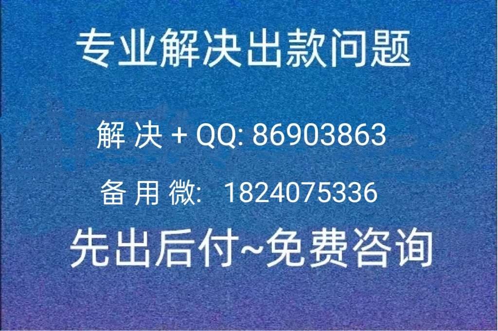8061632