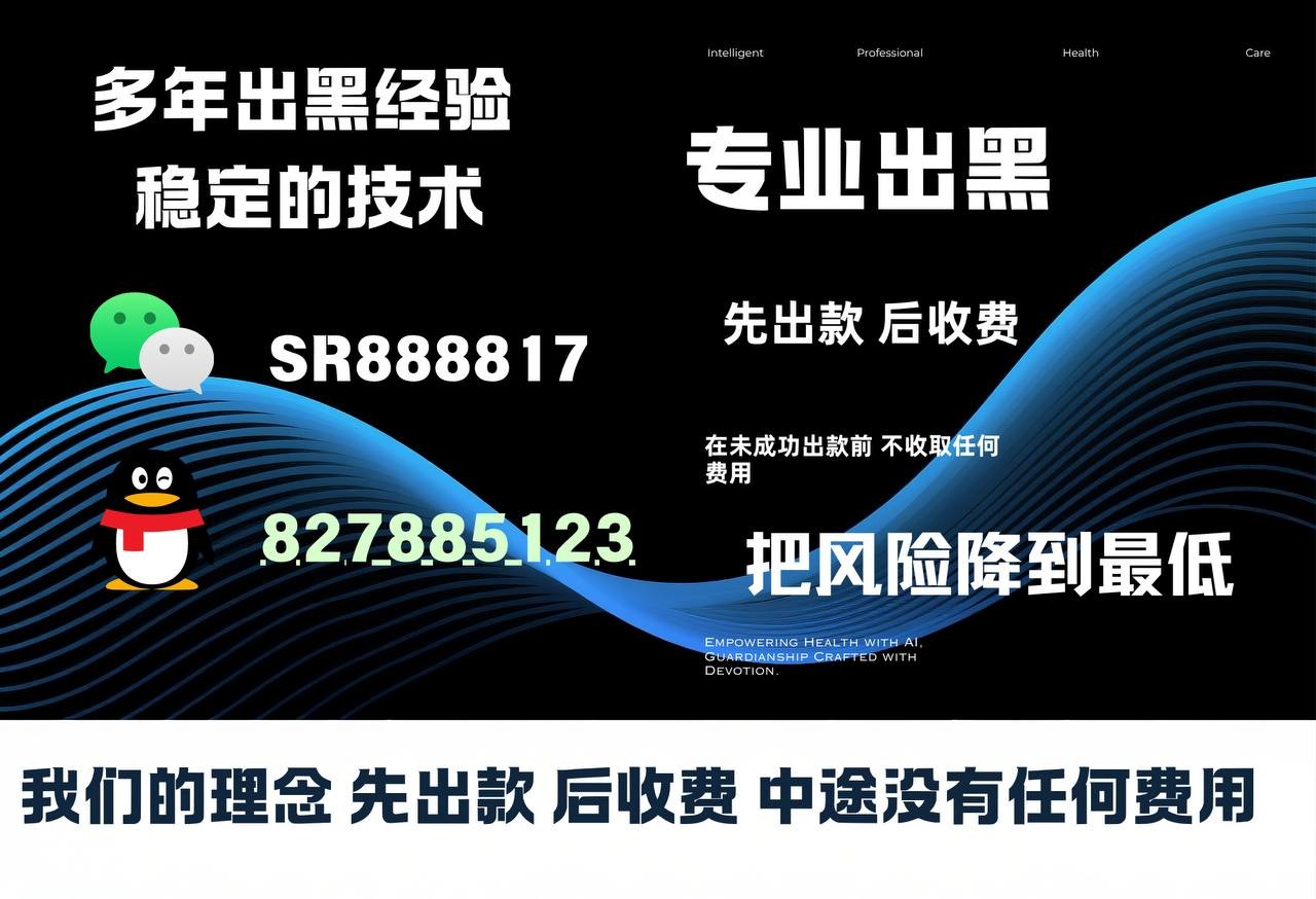 8061661