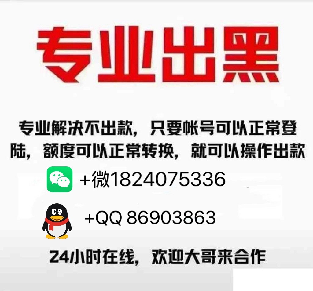 8061730