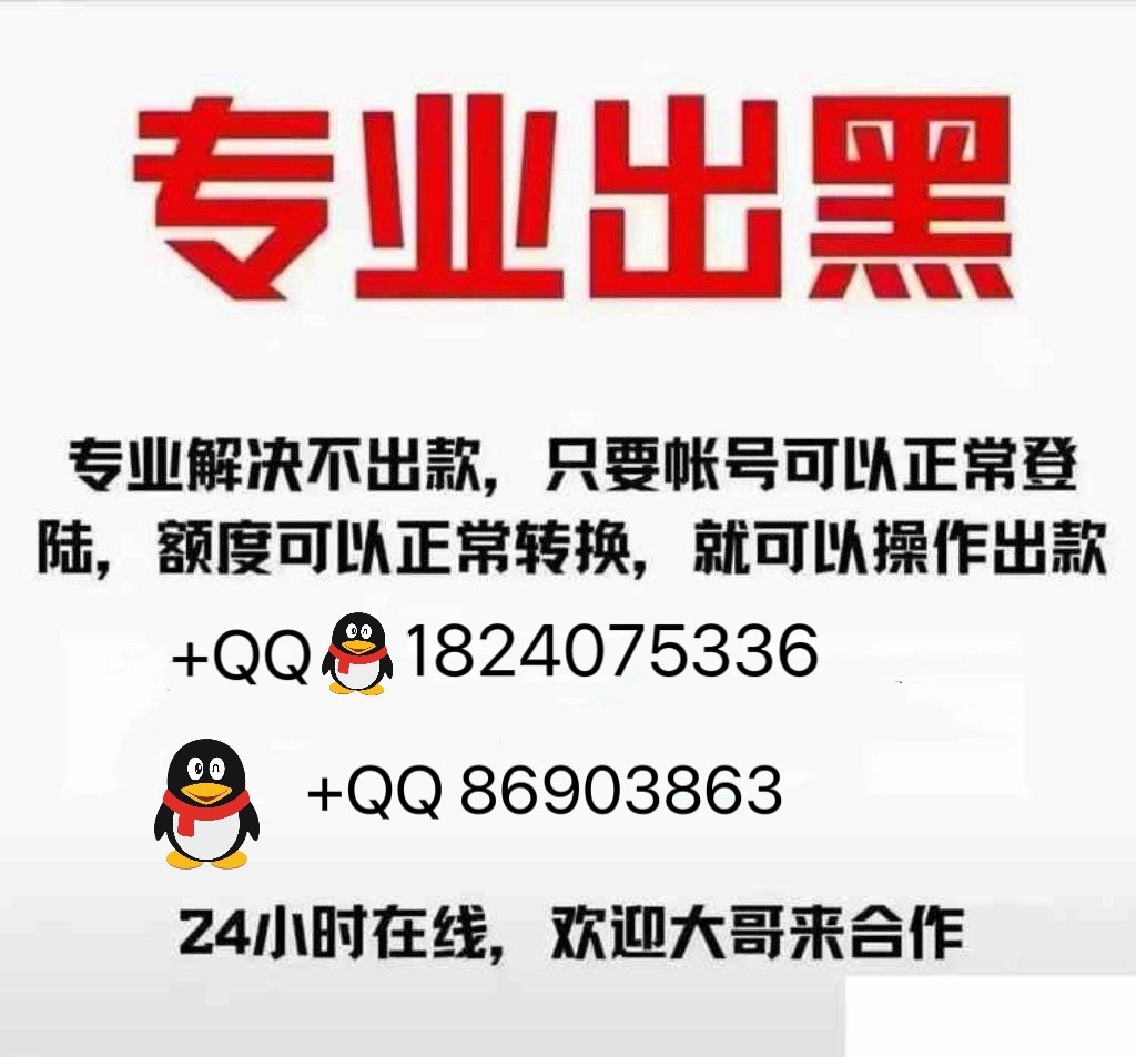 8061787