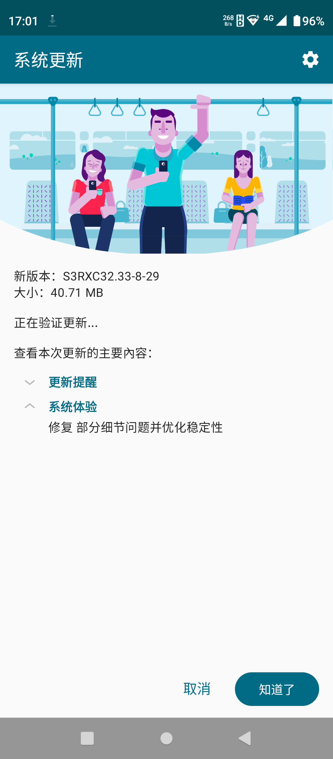 8062257