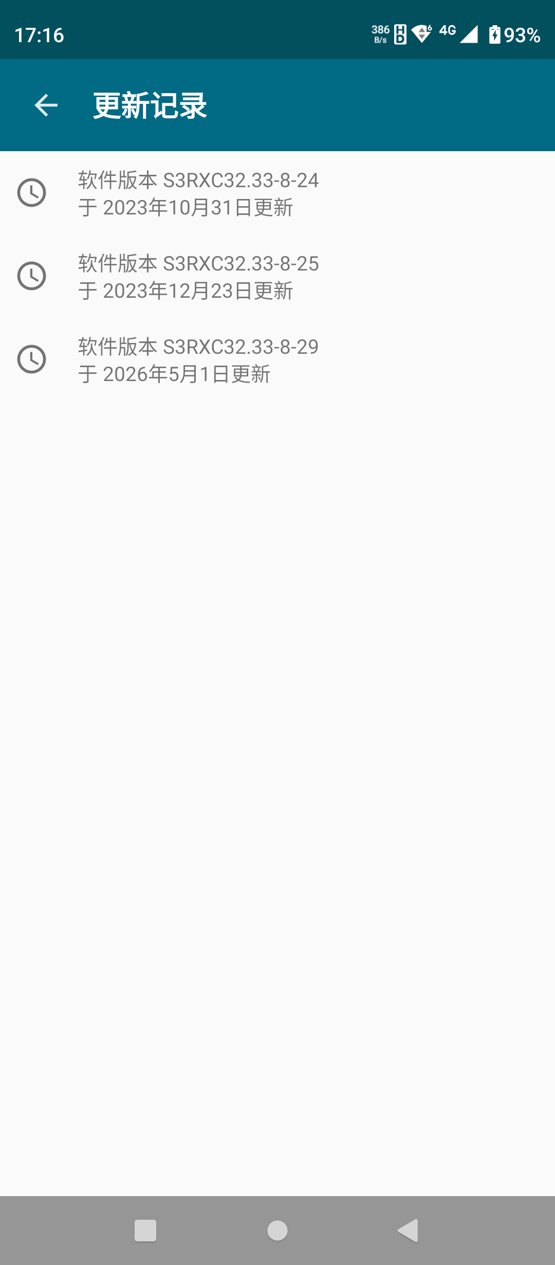 8062259