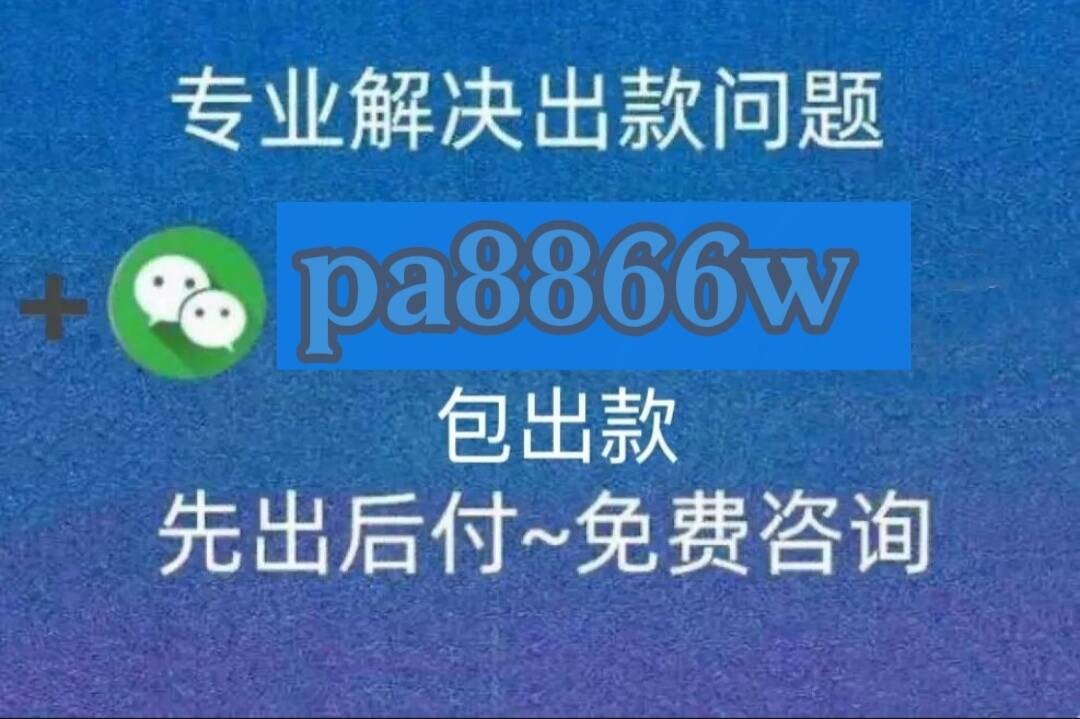8062364