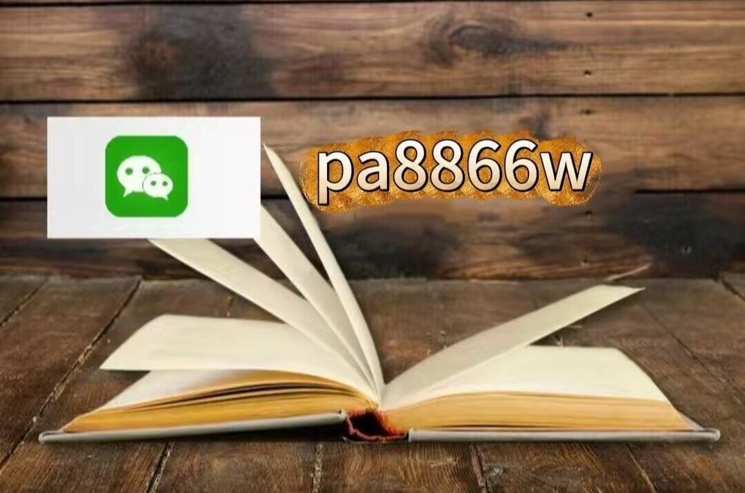 8062433