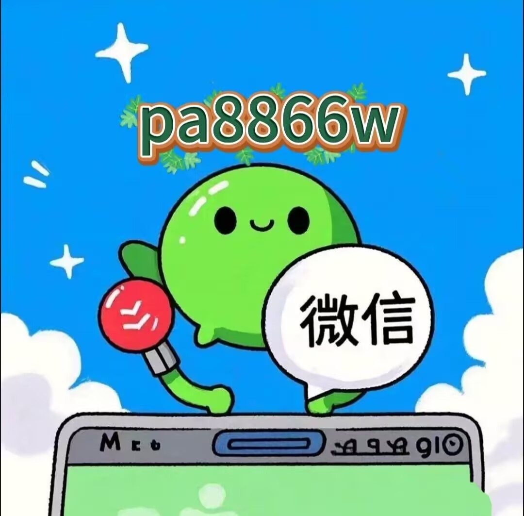 8062527