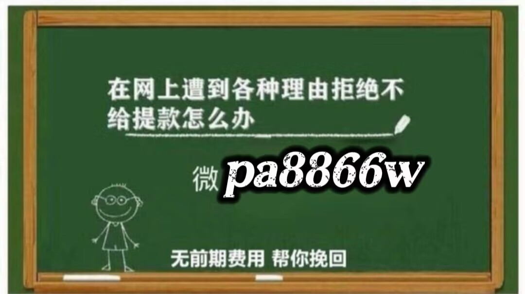 8062534