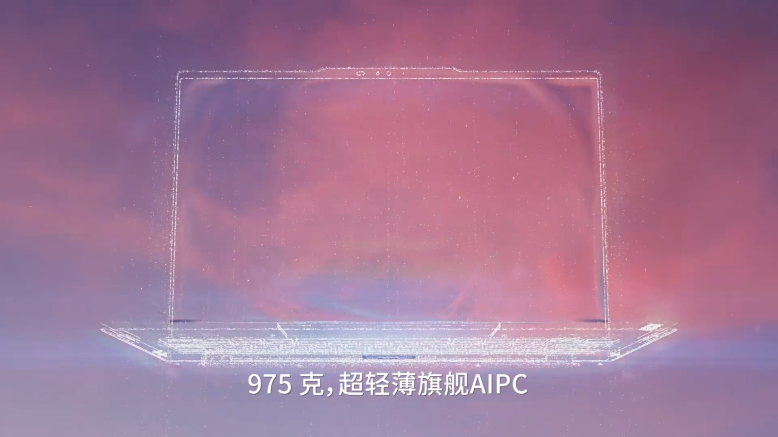 8063035