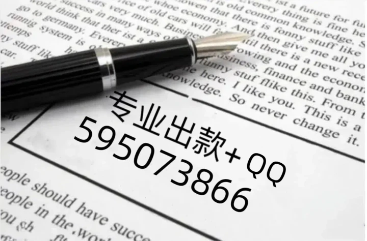 8063192