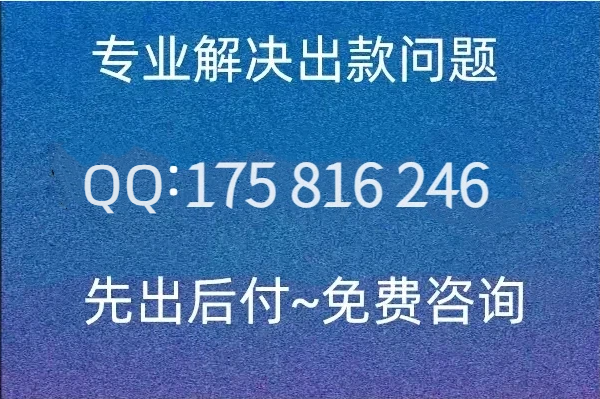 8063221